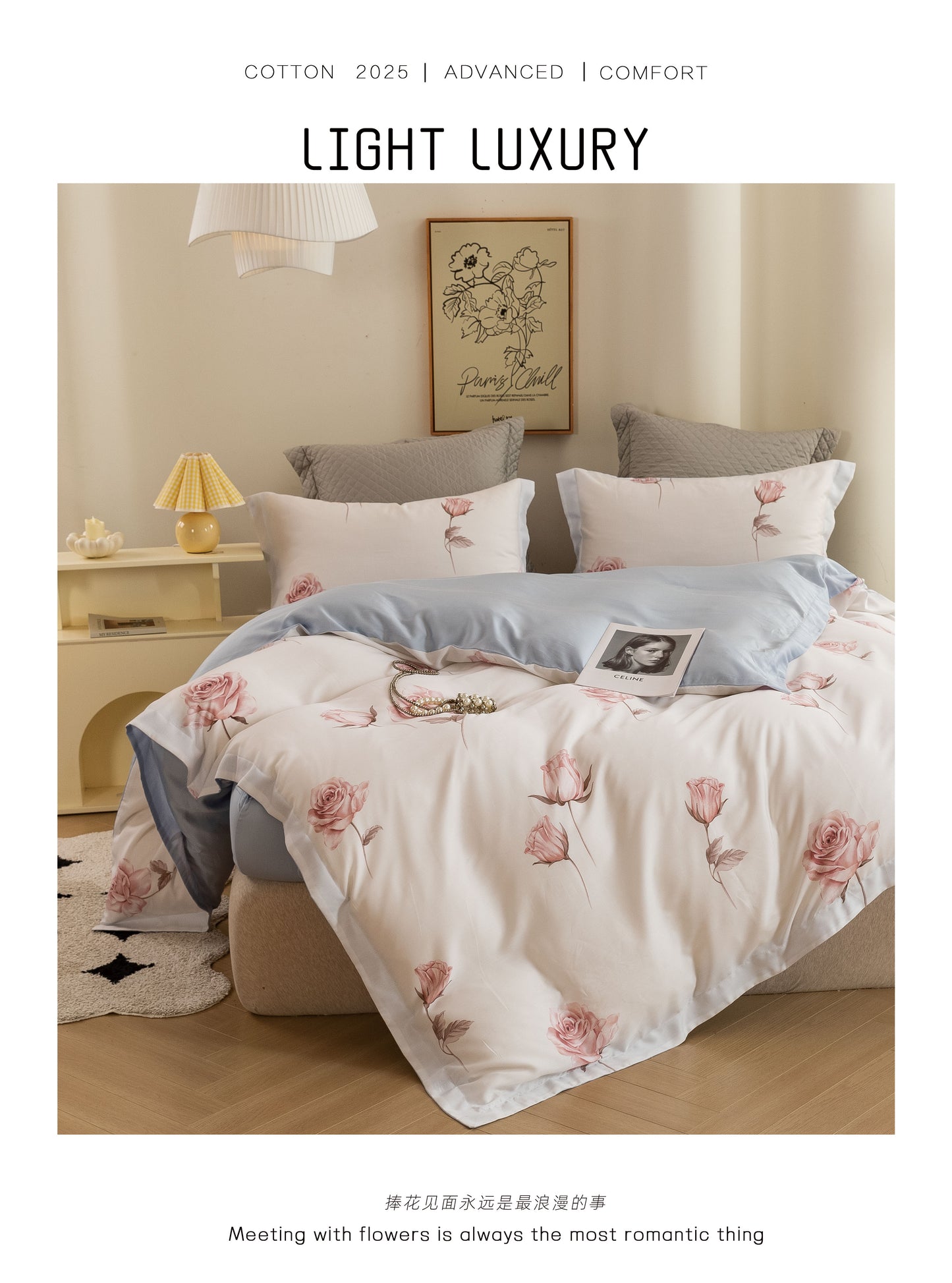 Meadow Muse Luxury Cotton Set