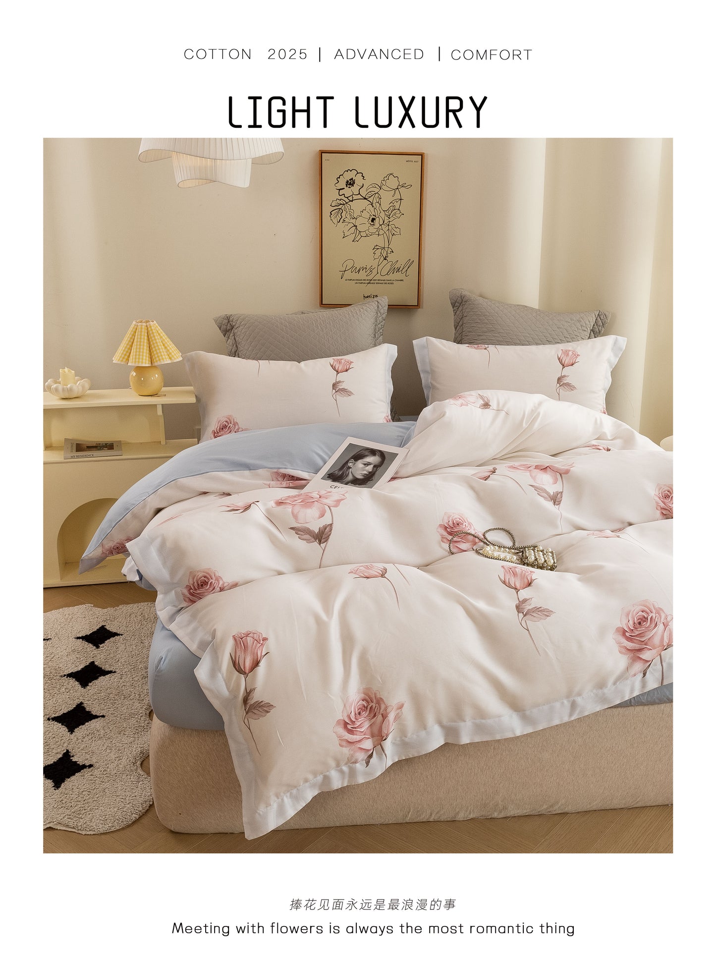 Meadow Muse Luxury Cotton Set