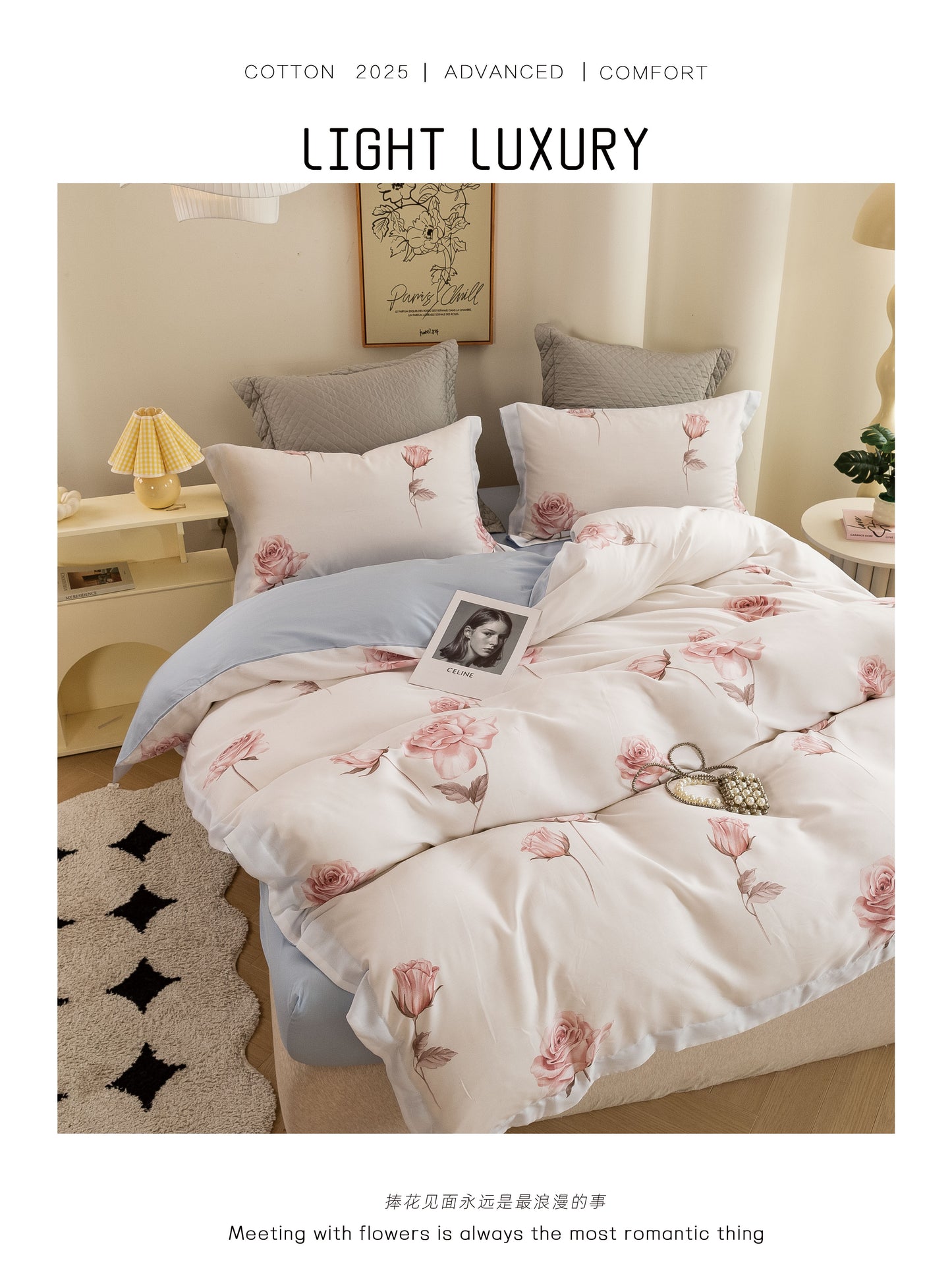 Meadow Muse Luxury Cotton Set